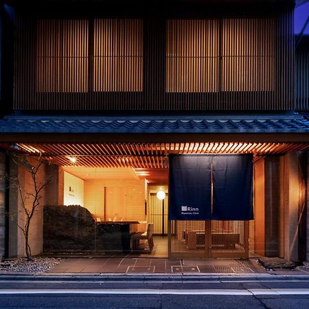 Rinn Kiyomizu Gion Kjóto Exteriér fotografie